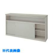 ■NAIKI ハイカウンター 1500&times;460&times;950 SNC1590KAWH(1334631)[送料別途お見積り][法人限定][外直送]｜ファーストFACTORY