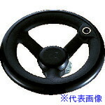 ■イマオ ハンドル 丸リム型エンプラハンドル車(加工付) NRP200HN18(1338058)[送料別途お見積り][法人限定][掲外取寄]