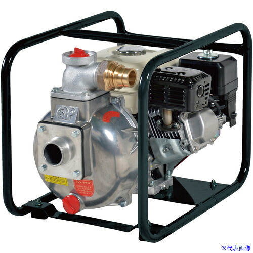 ■スーパー工業 自吸式エンジンポンプSDP&minus;80MH(プレッシャータイプ) SDP80MH(1345953)[法人限定][外直送元]｜ファーストFACTORY