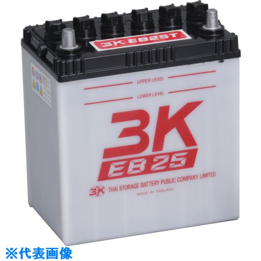 緑であること活動の領域 物流・運搬器具-台車-DIY・工具