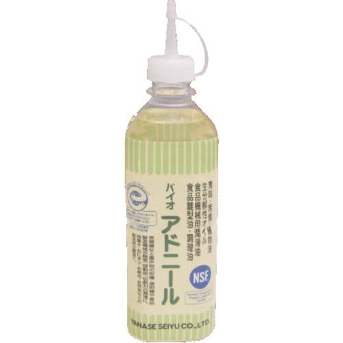 緑であること活動の領域