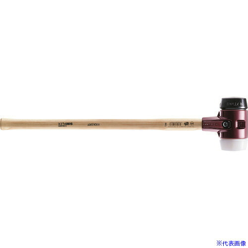 ■HALDER SIMPLEX スレッジハンマー 鋳鋼ハウジング、ヒッコリーハンドル 径(100)mm ゴム複合材(黒)・スーパープラスチック(白) 3027.100(1353679)[送料別途お見積り][法人限定][掲外取寄]