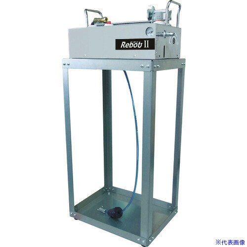 ■YAC 簡易充填システムRebot ブレーキパーツクリーナー充填機2設置台付き TC201(1353784)[送料別途見積り][法人・事業所限定][直送]