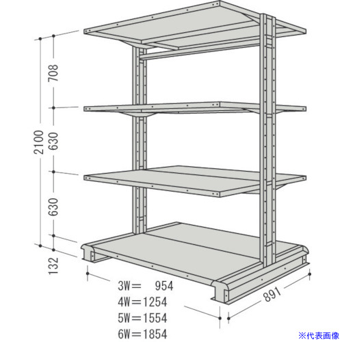 ■NF キャンチラック複式1連W1554D891H2100F4 CR75SW4(1353874)[送料別途お見積り][法人限定][外直送]｜ファーストFACTORY