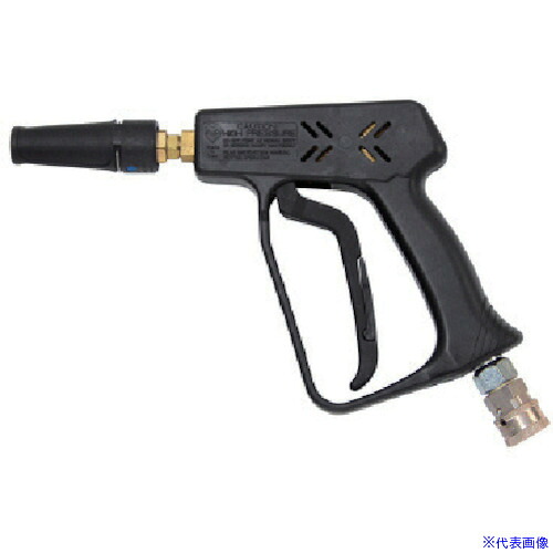 ■Asada ハンドガン 21/80GS・21/90G用 SUSワンタッチカプラ仕様 HD08005(1356989)[送料別途お見積り][法人限定][掲外取寄]｜ファーストFACTORY