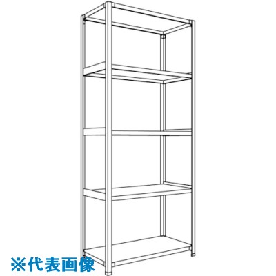 ■NF 軽量開放棚 中棚ボルトレスタイプW900D450H2100F5 LA73S15(1357042)[送料別途お見積り][法人限定][外直送] 19,283円