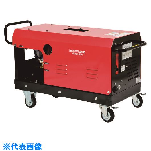 ■スーパー工業 モーター式高圧洗浄機 SAR-1535NS1-50HZ(200V) SAR1535NS150HZ(1357270)[法人・事業所限定][外直送元]