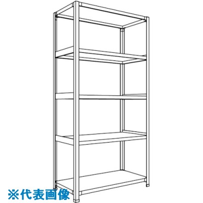 ■NF 軽量開放棚 中棚ボルトレスタイプW900D450H1800F5 LA63S15(1358662)[送料別途お見積り][法人限定][外直送]