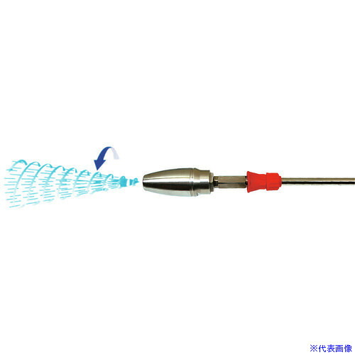 ■スーパー工業 超高圧用 トルネードノズルASY(50MPa) 04Z10310(1358726)[送料別途お見積り][法人限定][外直送] 92,565円