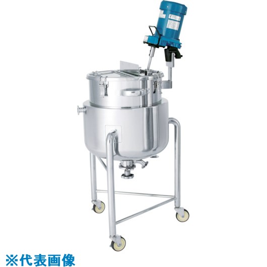 ■MONOVATE ステンレス鏡板型攪拌機座付ジャケット容器底バルブ45L DTMJ39(1358905)[法人・事業所限定][外直送元]｜ファーストFACTORY