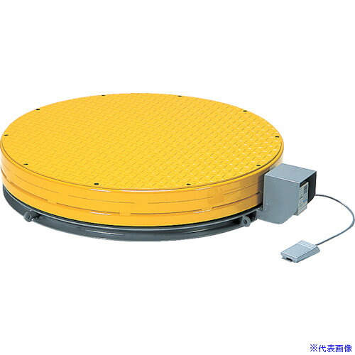■タイユー マワールでん 直径1600mm 1500kg MD160(1359204)[送料別途お見積り][法人限定][外直送]
