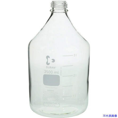 ■SIBATA 耐熱ねじ口びん びんのみ 3500mL 01720035005(1359963)[送料別途お見積り][法人限定][掲外取寄]