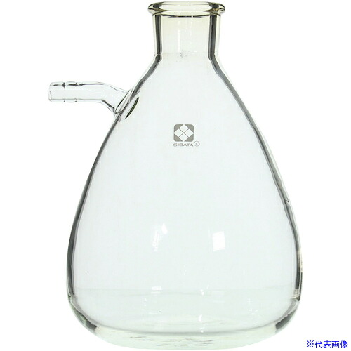 ■SIBATA 吸引ろ過びん 2000mL 01781020001(1359965)[送料別途お見積り][法人限定][掲外取寄] 16,667円