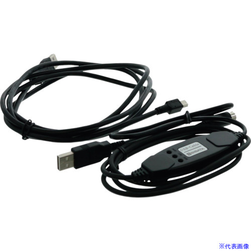 ■SIBATA 通信ケーブル2種セット MP－W5P/MP－ΣN2用 08086059(1359996)[送料別途お見積り][法人限定][掲外取寄]