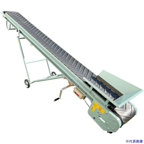 ■KYC ベビーコンベヤ(KL型) 船底タイプ スチールフレーム ベルト幅300mm&times;5.4m 三相200V仕様 KLU355N(1360934)[送料別途お見積り][法人限定][直送]｜ファーストFACTORY