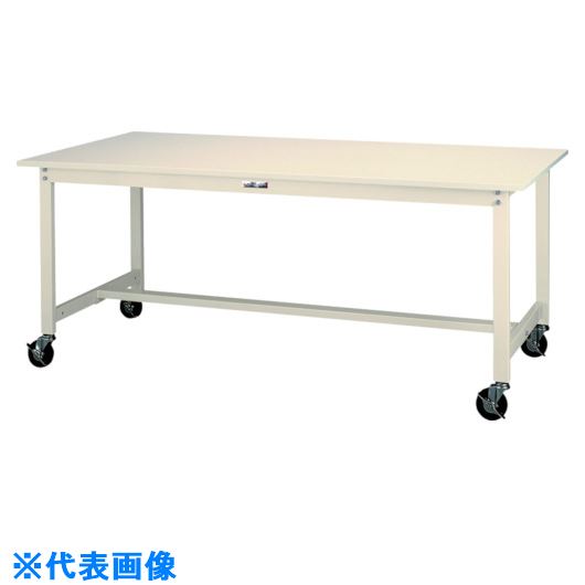 ■ヤマテック 軽量作業台 ワークテーブル300シリーズ 移動式 スチール天板 W1200×D750×H740mm ヤマテックアイボリー SWSC1275II(1361514)[法人限定][外直送元]