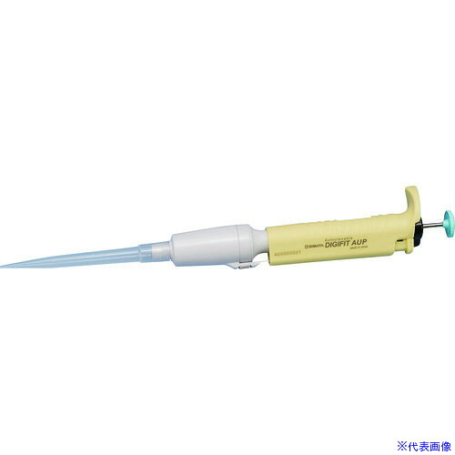 ■SIBATA 分注器デジフィット AUP+ AUP&minus;5000+ 02558005000(1361648)[送料別途お見積り][法人限定][掲外取寄]｜ファーストFACTORY