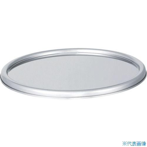 ■MONOVATE CTL蓋 36用 CF36(1361996)[送料別途見積り][法人・事業所限定][外直送]