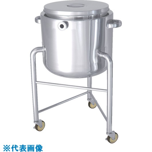 ■MONOVATE ステンレスタンク鏡板型ジャケット容器脚付150L DTSTJL565(1362025)[法人・事業所限定][外直送元]｜ファーストFACTORY