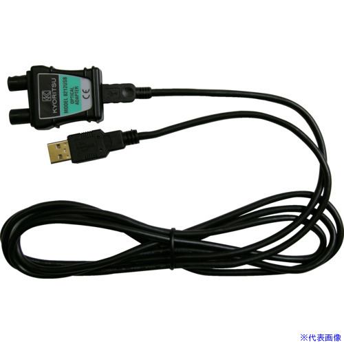 ■KYORITSU 8212-USB USBアダプタ MODEL8212USB(1365677)｜ファーストFACTORY