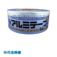 ■SLIONTEC アルミテープ 50mm&times;50mm 艶ナシ 8070002150X50(1366337)&times;24[法人限定][外直送元]｜ファーストFACTORY