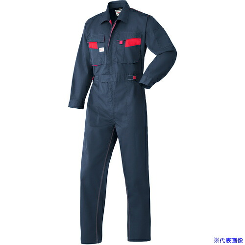 ■AUTO&minus;BI AW(秋冬)モデル つなぎ服8300&minus;001ネイビーブルー&minus;S 8300001S(1369204)[送料別途お見積り][法人限定][掲外取寄]｜ファーストFACTORY
