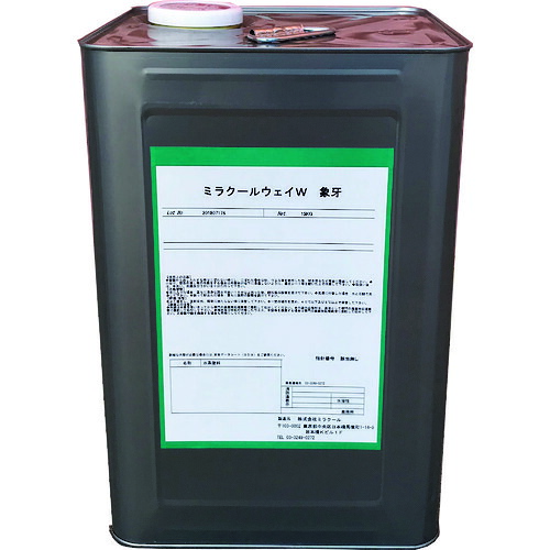 ■ミラクール アスファルト舗装用遮熱塗料ミラクールロードW 薄茶(コーラルブラウン) 307554645(1373800)[法人限定][直送元]