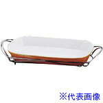 ■TKG SAシャトレ 角グラタンセット 9&minus;1011&minus;39B NSY06039(1373940)[送料別途お見積り][法人限定][掲外取寄]｜ファーストFACTORY