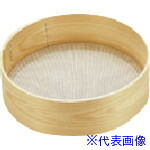 ■TKG 木枠粉フルイ 中目(24メッシュ) 尺2 BKN03012(1378561)[送料別途見積り][法人・事業所限定][掲外取寄]