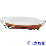 ■TKG SAシャトレ ツバ付小判グラタンセット 13－1011－36B NSY08036(1378623)[送料別途お見積り][法人限定][掲外取寄]