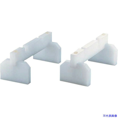■TKG 山県 プラスチック まな板用脚(スタンド兼用) 50cm AMNC804(1378787)[送料別途見積り][法人・事業所限定][掲外取寄]