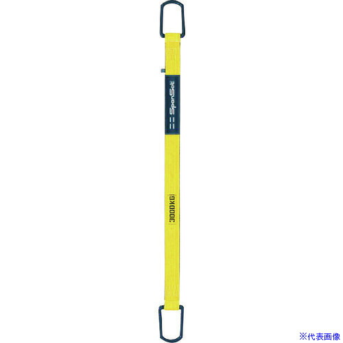 ■SPANSET パワースター アイタイプ 2T 6M PB20006000MM(1379846)[法人・事業所限定][外直送元]｜ファーストFACTORY