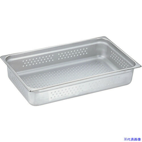 ■TKG DO－EN18－8ガストロノーム穴明パン 1/1 20mm 811.20PS AGS0701(1381527)[送料別途お見積り][法人限定][掲外取寄]