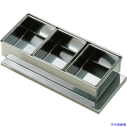 ■TKG SA18-8半田ミニヤクミ入 6ヶ入角 AYK21006(1381582)[送料別途見積り][法人・事業所限定][掲外取寄]