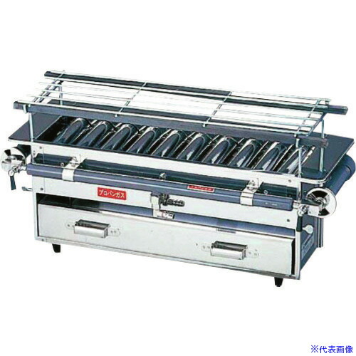 ■TKG SA18-0強力焼鳥器 (小) LPガス DYK041(1381720)[送料別途見積り][法人・事業所限定][掲外取寄] 40,541円