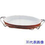 ■TKG SAシャトレ 小判グラタンセット 13－PC200－36 茶 NSY204(1383419)[送料別途お見積り][法人限定][掲外取寄]