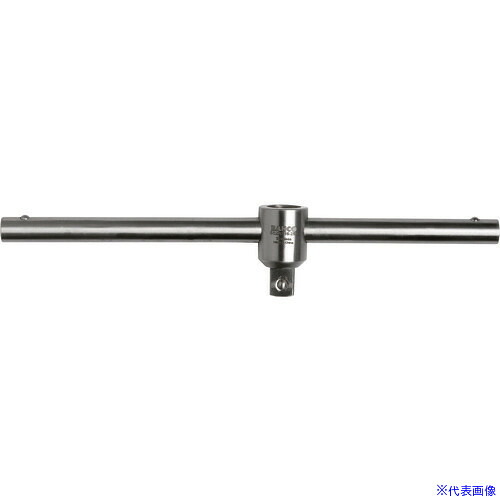 ■BAHCO スライドTハンドル ステンレス製 3/4 全長350mm SS23824350(1384300)｜ファーストFACTORY