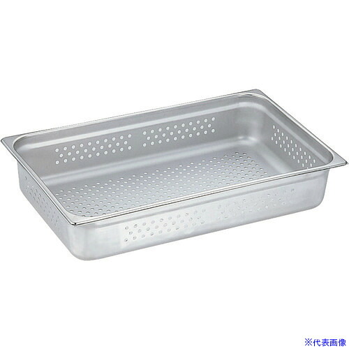 ■TKG DO－EN18－8ガストロノーム穴明パン 2/3 65mm 823.2PS AGS0708(1386209)[送料別途お見積り][法人限定][掲外取寄] 4,782円