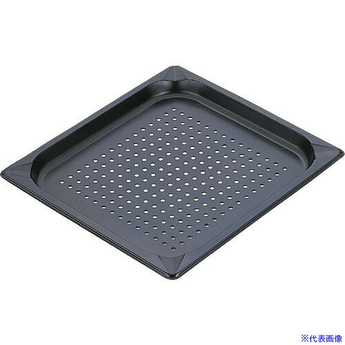 ■TKG KINGO ノンスティック穴明ホテルパン 23100PFS2/3&times;100 AHT7815(1387833)[送料別途お見積り][法人限定][掲外取寄]｜ファーストFACTORY