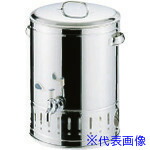 ■TKG SA18－8温冷水クーラー 10L EOV14010(1388015)[送料別途お見積り][法人限定][掲外取寄]