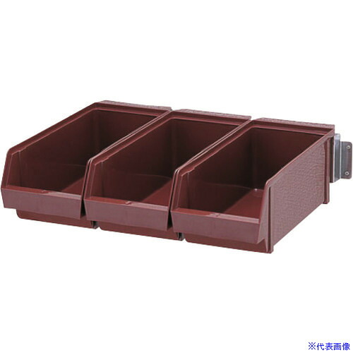 ■TKG SA18－8オーガナイザー 3列壁掛式 ブラウン (3ヶ入) EOC2003(1389643)[送料別途お見積り][法人限定][掲外取寄]