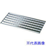 ■TKG マトファバゲット(6本取・アルミ製) 311123 850&times;430mm WBG021(1389716)[送料別途見積り][法人・事業所限定][掲外取寄]｜ファーストFACTORY