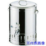 ■TKG SA18－8温冷水クーラー 30L EOV14030(1391220)[送料別途お見積り][法人限定][掲外取寄]