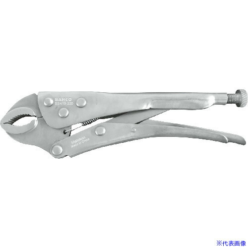 ■BAHCO ロッキングプライヤー ステンレス製 最大口開き42mm 全長225mm SS415225(1393771)
