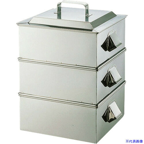 ■TKG SA21-0業務用角蒸器 2段 45cm AMS65045(1395756)[送料別途見積り][法人・事業所限定][掲外取寄]｜ファーストFACTORY