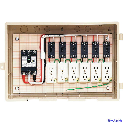 ■未来 屋外電力用仮設ボックス (漏電しゃ断器・分岐ブレーカ・コンセント内蔵) 156C4(1397052)[送料別途お見積り][法人限定][掲外取寄]