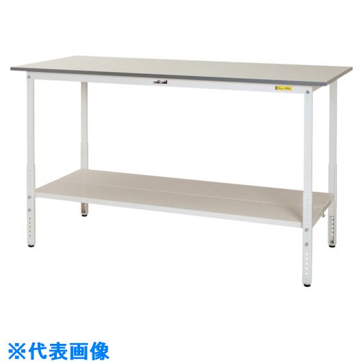 ■ヤマテック 軽量作業台 ワークテーブル150シリーズ 高さ調整タイプ 全面棚板付 W1200×600×900～1200mm シルキーホワイト SUPAH1260TTWW(1398374)[法人限定][外直送元]
