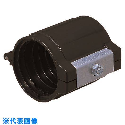 ■未来 ミラレックスF用 半割れカップリング FEC125H(1398477)[送料別途お見積り][法人限定][掲外取寄]