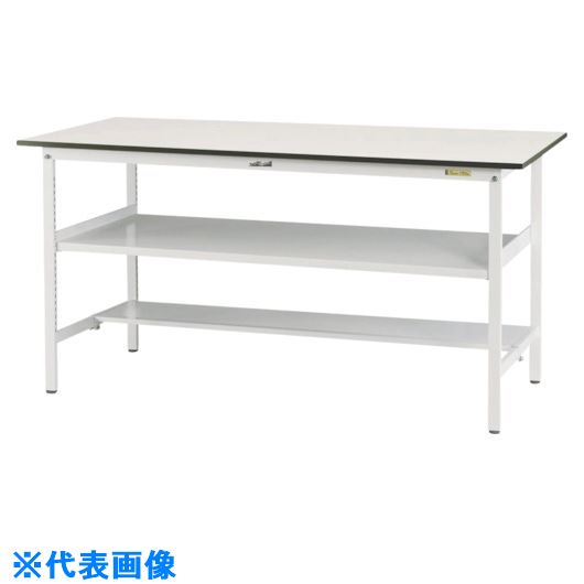 ■ヤマテック 軽量作業台 ワークテーブル150シリーズ 固定式 中間棚・半面棚板付 W1800&times;D900&times;H950mm シルキーホワイト SUPH1890TFWW(1400105)[法人限定][外直送元]｜ファーストFACTORY