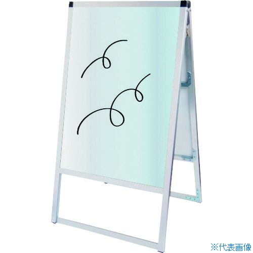 緑であること活動の領域